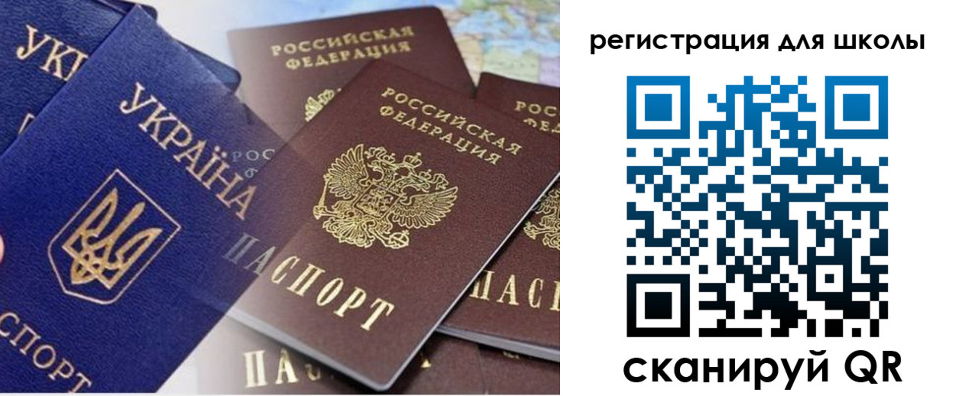 регистрация в Кизилюрте