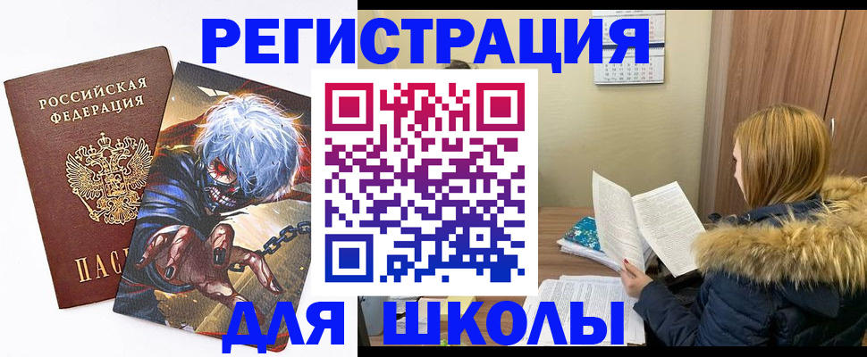 временная регистрация собственник в Кизилюрте